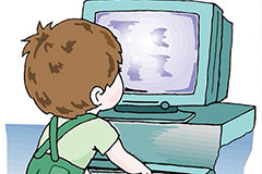 Cartilha Protecção das Crianças no Ciberespaço